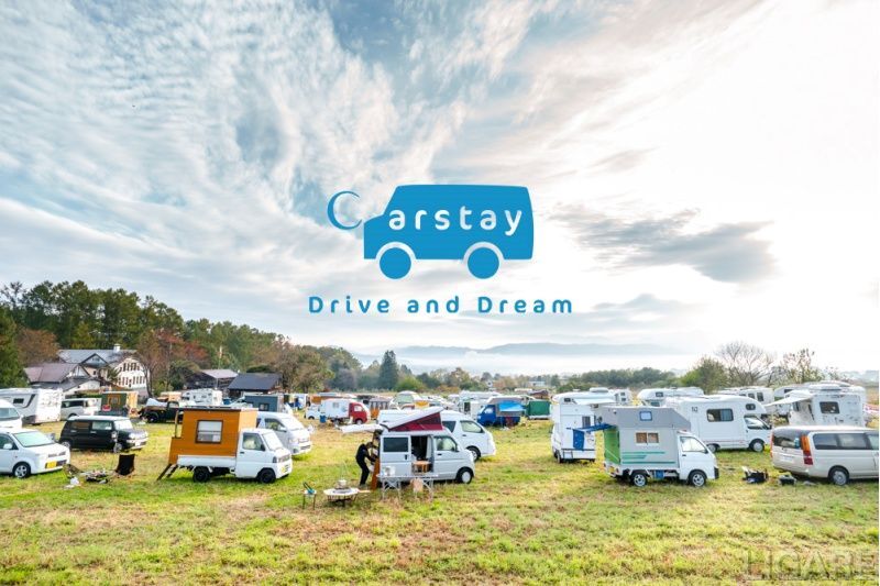 Carstay カーステイ