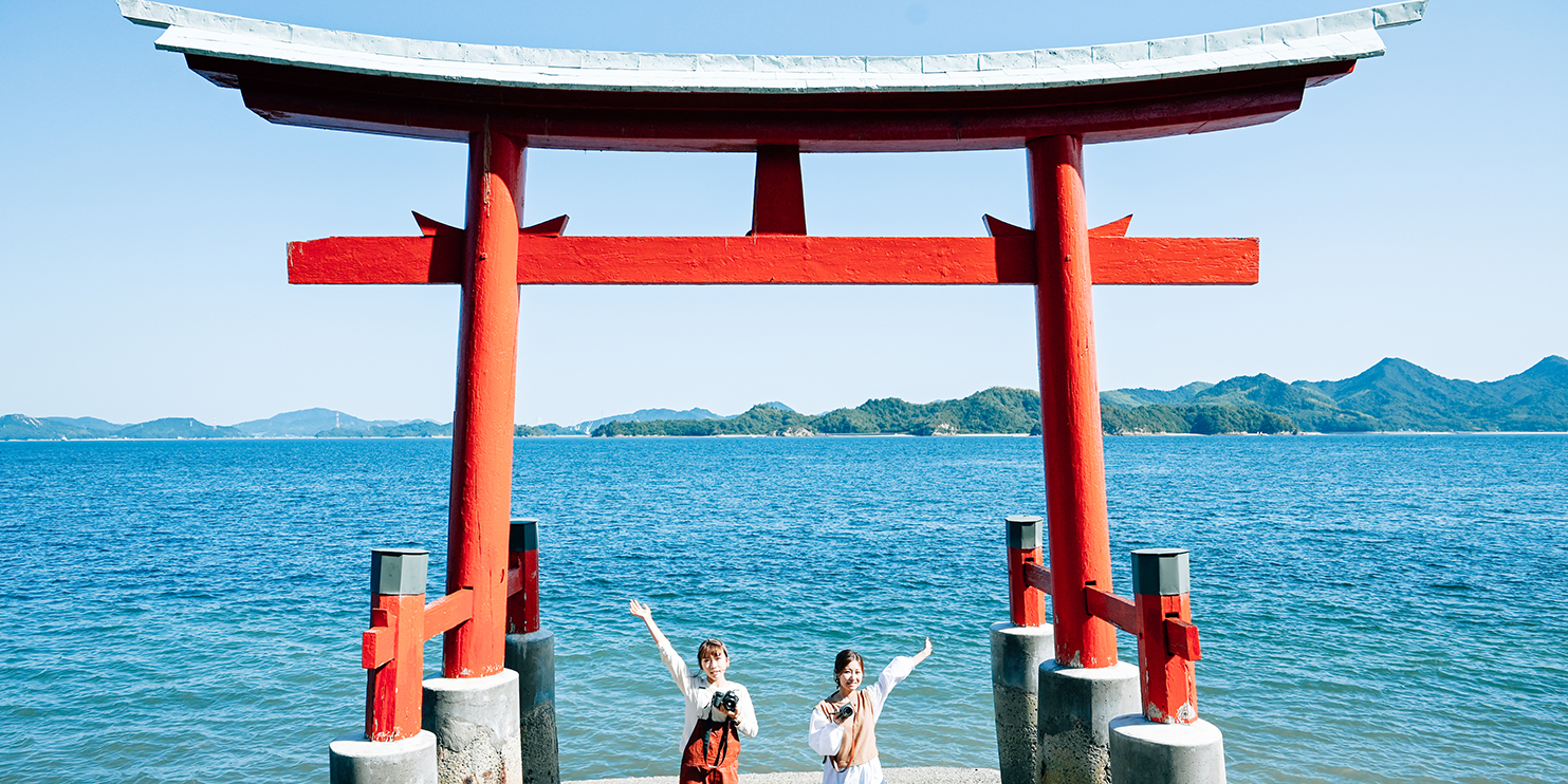 魅力はっけん　広島県三原市　カーステイ女子旅